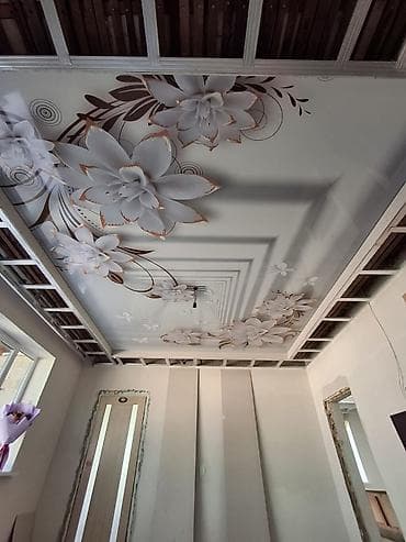 потолок армстронг цена бишкек: Натяжной потолок Глянцевое Гарантия — 2