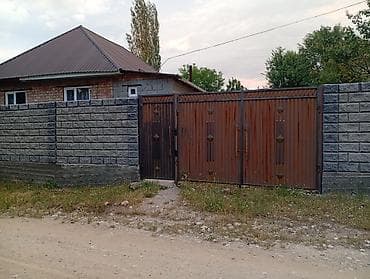 🏡 Продается уютная дача в природном месте Продаётся уютный дом в — 7