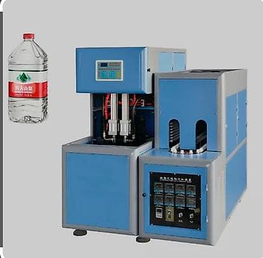 Компьютер и мозги от Пэт выдува состояние отличное