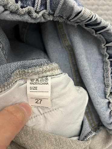 17 апалон: Дубленка, Классическая модель, Китай — 1