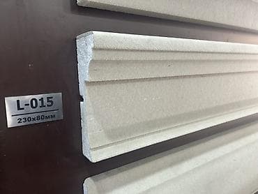 ламбрекен: Фасадный молдинг L-015, размер 230×80 мм. - Профиль с классическим — 1