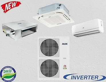 mini 5: Мультисплит-система, AUX, Новый, 140-200 м² — 2