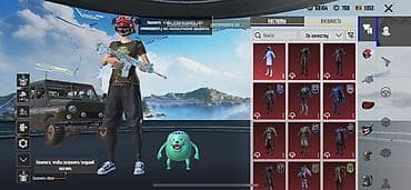🚨 СРОЧНО Игровой аккаунт PUBG Mobile с богатой коллекцией