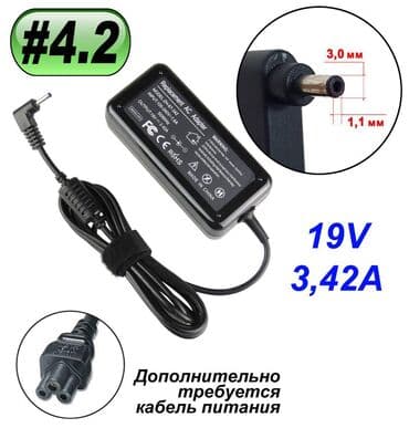 питание: Блок питания #4.2 для ноутбуков Acer (3,0x1,1 мм). Качество — 1