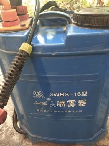 опрыскиватель садовый цена: Садовые лейки — 2