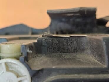 туманка ауди с4: Передняя правая фара Audi 2003 г., Б/у, Оригинал, Германия — 20