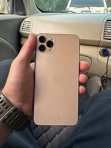 11 iphone 64: IPhone 11 Pro Max, Б/у, 256 ГБ, Золотой — 2