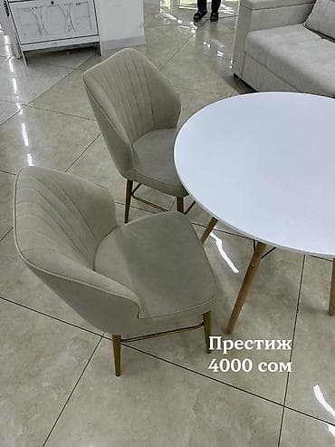 Мебель: Стул для кухни, Новый, цвет - Серый — 5