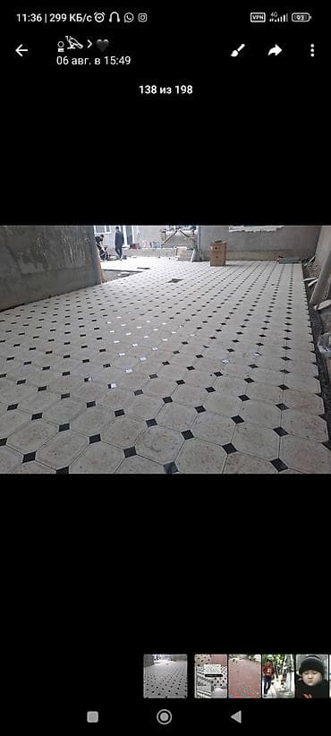 комод с зеркало: Тротуарная плитка и укладка «под ключ установка кылып беруу кызматы — 6