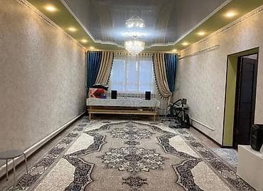 цена картошки в бишкеке 2025 год: Ковер Новый — 5