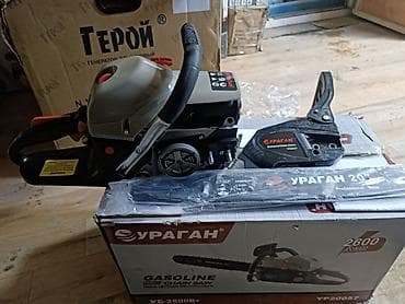 Араалар: Бензопила УРАГАН PROtech YP20057 - Тип: бензиновая цепная пила - — 4