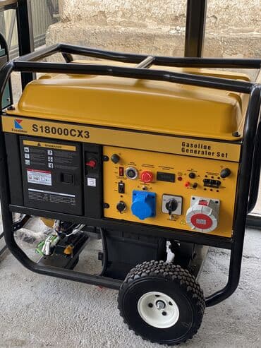 генератор 3кв: Бензиновый электрогенератор на раме с колесами и ручкой для — 3