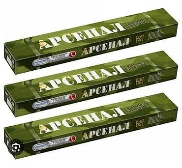 электрод оптом: Электроды Арсенал 3мм — 1