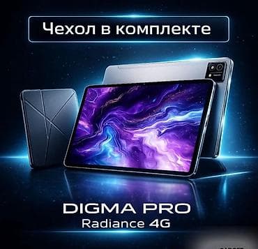 tab s4: Новый, Совместим с Android — 7