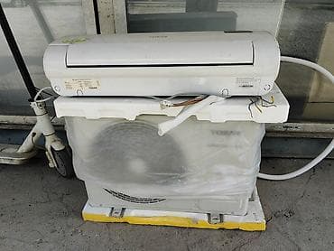 Сплит-система, 30-35 м²