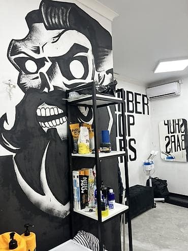 СТО, автобизнес: Продается готовый бизнес для барберов ! Всё необходимое для барбера — 3