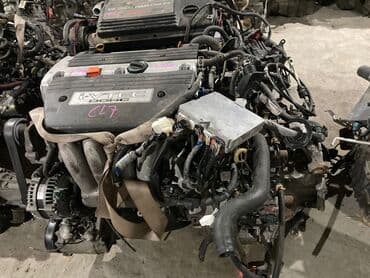 сму: Honda accord cl7 мотор двигатель и коробка акпп объем 2.0 2003.2004г — 3