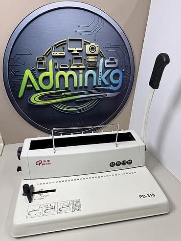биндеры profi office компактные: ⚙️ Характеристики: • Модель: PD-318 • Тип переплёта: металлическая — 2