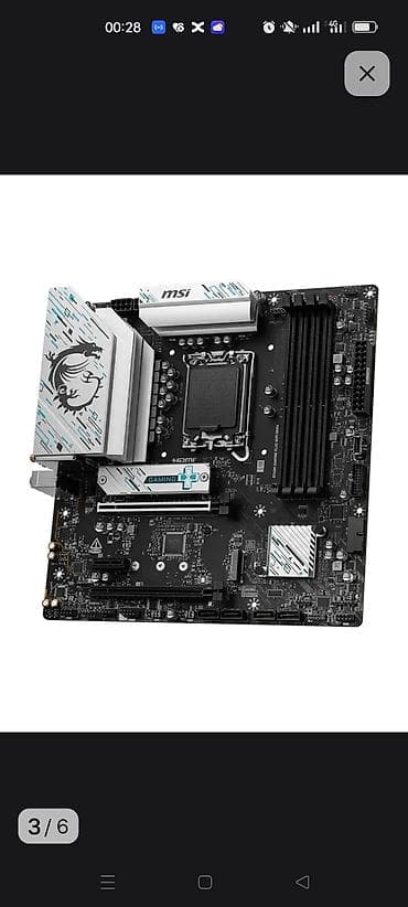 блок питания от компа: Материнская плата для ПК, MSI, LGA1700, Micro-ATX — 4