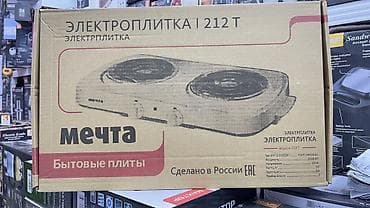 Электроплитка Мечта 212Т - Тип: ЭПТ 2-2,0/220 (двухконфорочная
