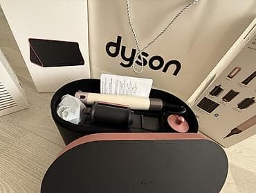 цена 3d ручки: Мультистайлер Dyson, Для выпрямления — 1