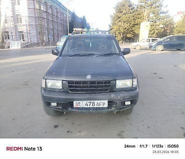 Opel Frontera: 1999 г., 2.2 л, Ручные, Бензин, Внедорожник