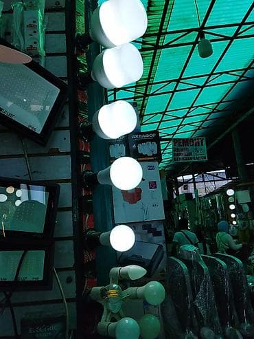 Лампочкалар: Светодиодные лампы для дома и офиса - Тип: LED-лампы с цоколем E27 и — 1