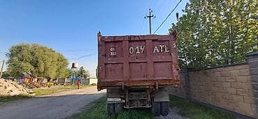 daf tandem: Грузовик, Howo, Стандарт, 7 т, Б/у — 7