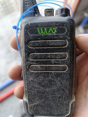 Портативная рация (ручная гарнитура/радиостанция) - Тип: переносная