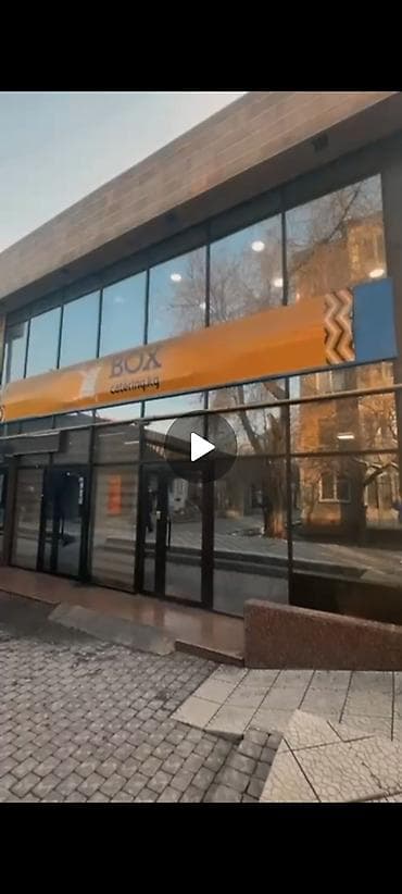 кок джар ж м: Продаю просторное коммерческое помещение в районе Кок-жар с витринными — 10