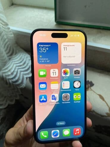 поко х5 про цена бишкек: IPhone 15 Pro, Natural Titanium — 3