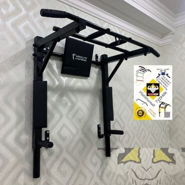 турник для дома бишкек цена: Турник, Новый, Бесплатная доставка — 1