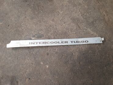 делика кузов: Mitsubishi Delica молдинг крыла, Митсубиси Дэлика молдинг крыла — 1