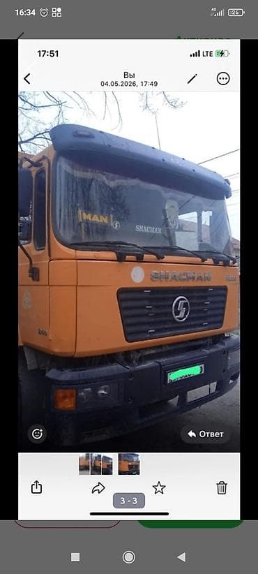 daf cf: Самосвал Shacman (6x4) срочно сатылат шахман 2013 жыл F2000 — 1