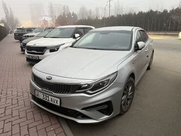 осаго каракол: Сдаю в аренду Киа-5, Тойота королла 1,8 гибрид. Депозит 20000 сом — 6