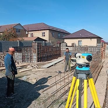 оверсайз свитер: ФУНДАМЕНТ! куябыз! Большой опыт! Опалубкабыз бар. Без подвал 3000с М³ — 1