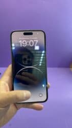 айфон 13 про макс цена бишкек 512 гб: IPhone 14 Pro Max, Б/у, 256 ГБ, 91 % — 4