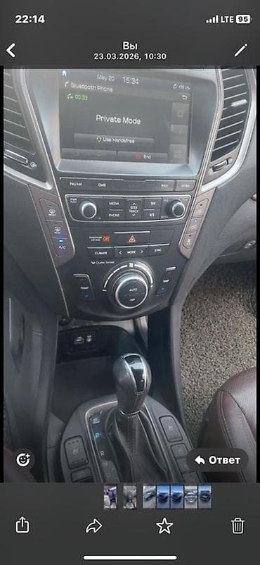 sonata 2014: Hyundai Maxcruz: 2017 г., 2.2 л, Автомат, Дизель, Кроссовер — 2