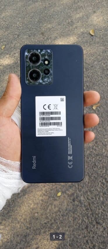 самсунг галакси с 25 ультра цена: Redmi, Redmi Note 12, Б/у, 256 ГБ, цвет - Синий, 2 SIM — 1