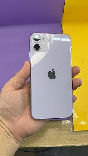айфон 11 плюс цена бишкек: IPhone 11, Б/у, 64 ГБ, 100 % — 2
