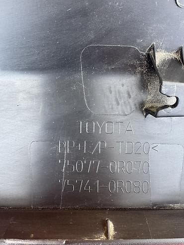 raf: Наружные накладки порогов Toyota, 2019 г., Оригинал — 3