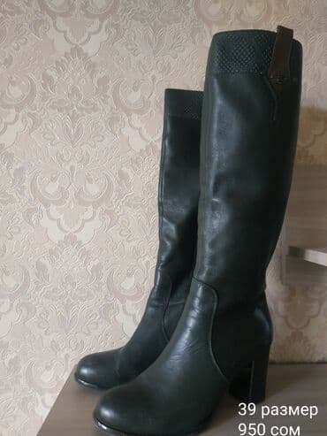 женская обувь больших размеров: Обувь женская б/у — 4