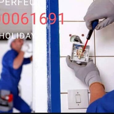 установка софитов: Электрик | Электромонтажные работы Больше 6 лет опыта — 4