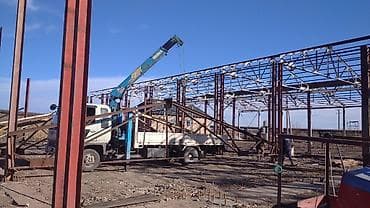 work equip: Стрела 10 м, 3 т — 10