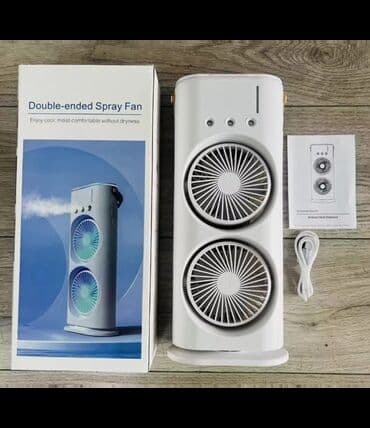 машина сушилка: Вентилятор с увлажнителем, подцветка 3в1 Со льдом будет горазда лучше — 3