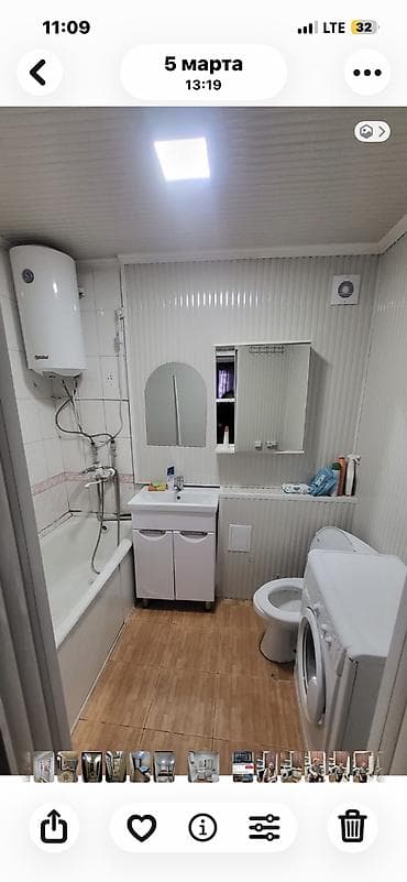 4 кв: 4 комнаты, С мебелью частично — 7