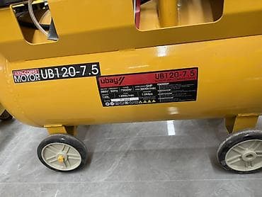 gas: Компрессор Электрический, Винтовой, Новый — 5