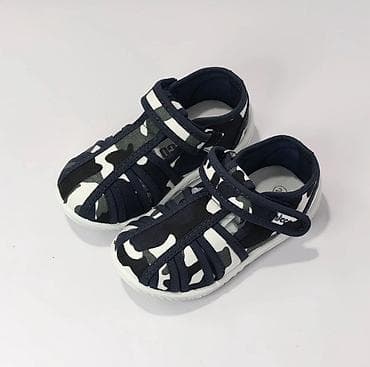 nike react: Детские сандалии в сад — 1
