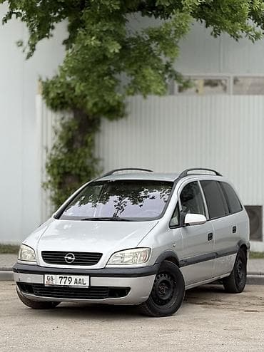Opel: Opel Zafira: 2001 г., 2.2 л, Автомат, Бензин, Минивэн — 1