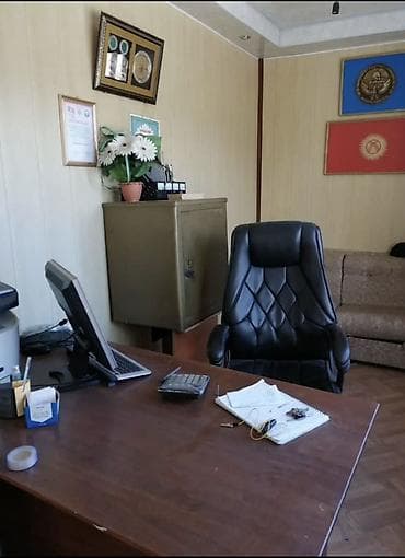 продаю дом с квартирантами: С. Тюп ‼️Продается коммерческий участок площадью 67 соток. На — 2